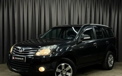 Great Wall Hover H3 I, 2012 год, 549 777 рублей, 1 фотография