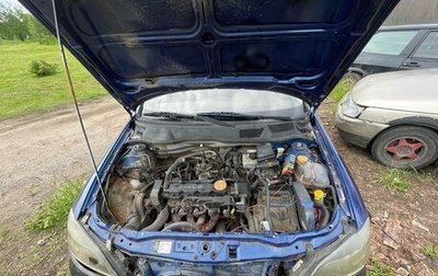 Opel Astra G, 1998 год, 25 000 рублей, 1 фотография