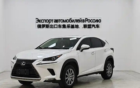 Lexus NX I, 2020 год, 2 750 000 рублей, 1 фотография