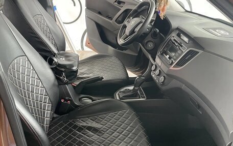 Hyundai Creta I рестайлинг, 2018 год, 1 550 000 рублей, 3 фотография