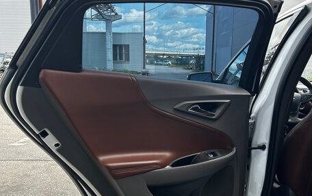 Chevrolet Malibu IX, 2017 год, 1 600 000 рублей, 9 фотография