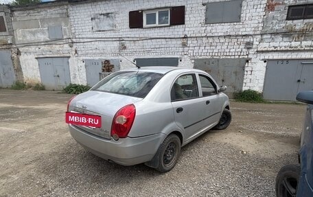 Chery QQ6 (S21), 2008 год, 55 000 рублей, 2 фотография