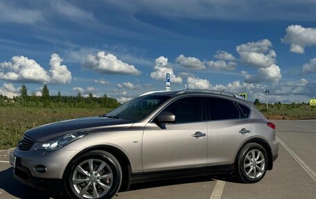 Infiniti EX, 2008 год, 1 200 000 рублей, 2 фотография