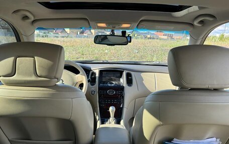 Infiniti EX, 2008 год, 1 200 000 рублей, 11 фотография