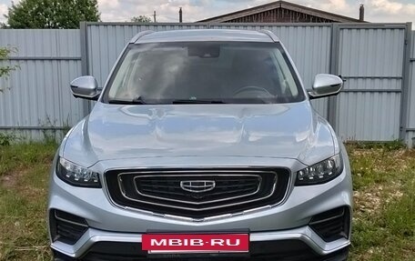 Geely Atlas, 2022 год, 1 900 000 рублей, 2 фотография