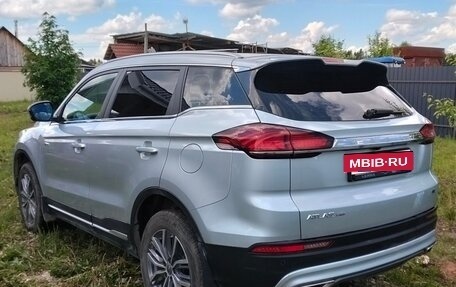 Geely Atlas, 2022 год, 1 900 000 рублей, 8 фотография