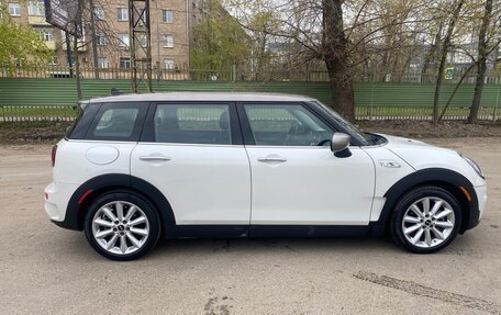 MINI Clubman, 2023 год, 2 360 000 рублей, 4 фотография