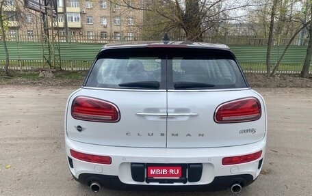 MINI Clubman, 2023 год, 2 360 000 рублей, 2 фотография