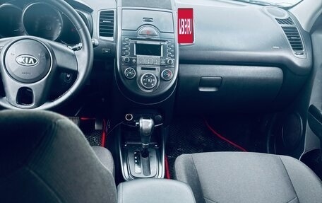 KIA Soul I рестайлинг, 2009 год, 525 000 рублей, 23 фотография