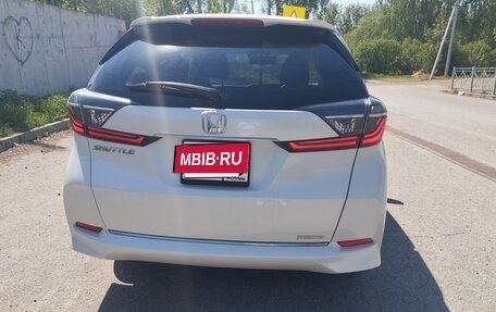 Honda Shuttle II, 2020 год, 1 620 000 рублей, 5 фотография