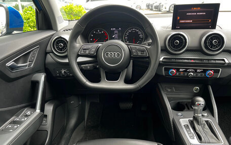 Audi Q2 I, 2023 год, 2 170 000 рублей, 12 фотография