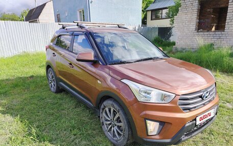 Hyundai Creta I рестайлинг, 2016 год, 1 490 000 рублей, 2 фотография