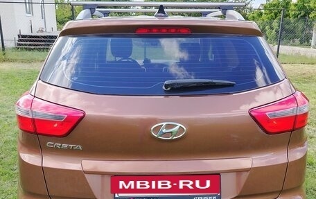 Hyundai Creta I рестайлинг, 2016 год, 1 490 000 рублей, 5 фотография