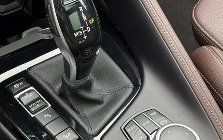 BMW X1, 2020 год, 4 200 000 рублей, 9 фотография