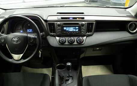 Toyota RAV4, 2015 год, 2 279 000 рублей, 9 фотография