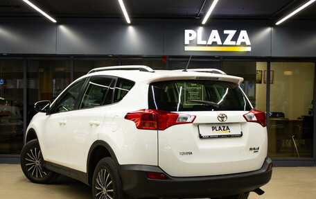 Toyota RAV4, 2015 год, 2 279 000 рублей, 3 фотография