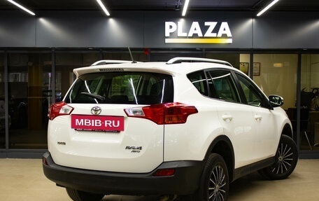 Toyota RAV4, 2015 год, 2 279 000 рублей, 4 фотография