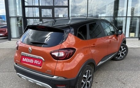 Renault Kaptur I рестайлинг, 2017 год, 1 400 000 рублей, 5 фотография