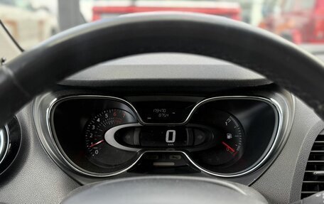 Renault Kaptur I рестайлинг, 2017 год, 1 400 000 рублей, 13 фотография