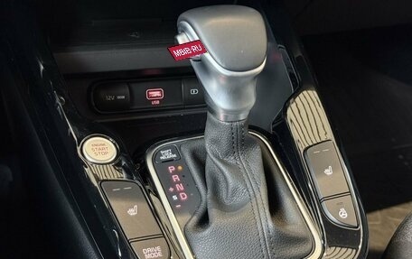 KIA Soul III, 2021 год, 2 190 000 рублей, 12 фотография