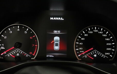 Haval Jolion, 2025 год, 2 198 000 рублей, 9 фотография
