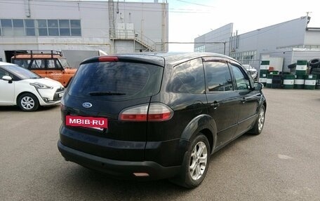 Ford S-MAX I, 2006 год, 595 000 рублей, 2 фотография