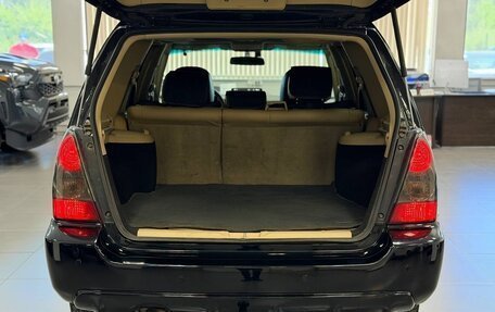 Subaru Forester, 2006 год, 950 000 рублей, 9 фотография