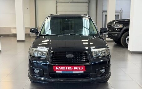 Subaru Forester, 2006 год, 950 000 рублей, 7 фотография