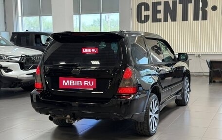 Subaru Forester, 2006 год, 950 000 рублей, 5 фотография
