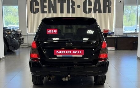 Subaru Forester, 2006 год, 950 000 рублей, 4 фотография
