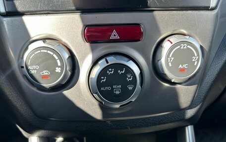 Subaru Forester, 2008 год, 920 000 рублей, 15 фотография