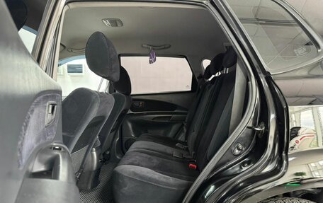 Hyundai Tucson III, 2005 год, 699 000 рублей, 16 фотография