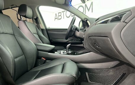 BMW X4, 2017 год, 2 790 000 рублей, 11 фотография