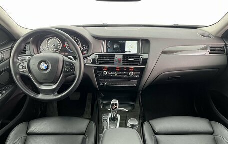 BMW X4, 2017 год, 2 790 000 рублей, 17 фотография