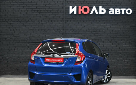 Honda Fit III, 2016 год, 880 000 рублей, 7 фотография