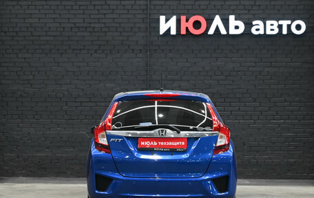 Honda Fit III, 2016 год, 880 000 рублей, 5 фотография