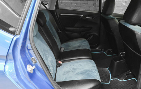 Honda Fit III, 2016 год, 880 000 рублей, 11 фотография