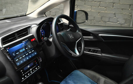 Honda Fit III, 2016 год, 880 000 рублей, 17 фотография