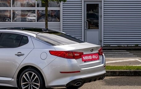KIA Optima III, 2015 год, 1 595 000 рублей, 10 фотография