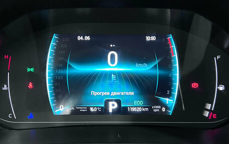 Chery Tiggo 7 Pro, 2021 год, 1 157 000 рублей, 13 фотография