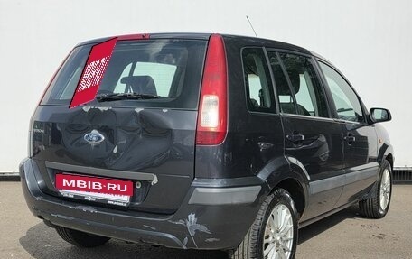 Ford Fusion I, 2006 год, 370 000 рублей, 5 фотография