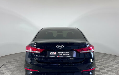 Hyundai Elantra VI рестайлинг, 2016 год, 910 000 рублей, 7 фотография
