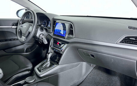 Hyundai Elantra VI рестайлинг, 2016 год, 910 000 рублей, 21 фотография