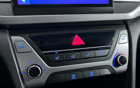 Hyundai Elantra VI рестайлинг, 2016 год, 910 000 рублей, 15 фотография