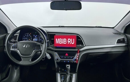 Hyundai Elantra VI рестайлинг, 2016 год, 910 000 рублей, 17 фотография