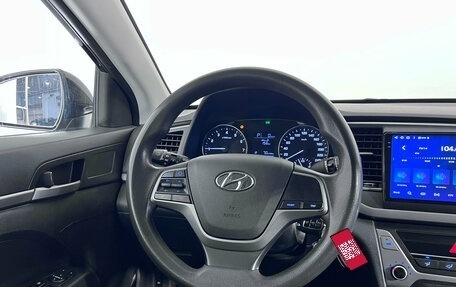 Hyundai Elantra VI рестайлинг, 2016 год, 910 000 рублей, 19 фотография