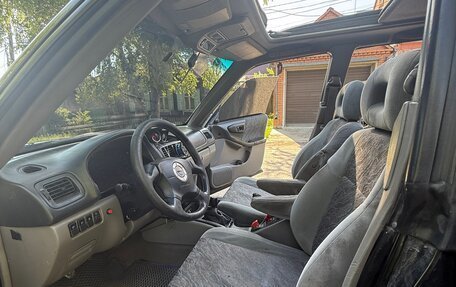 Subaru Forester, 1998 год, 730 000 рублей, 8 фотография