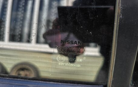 Nissan Primera II рестайлинг, 2001 год, 199 000 рублей, 17 фотография