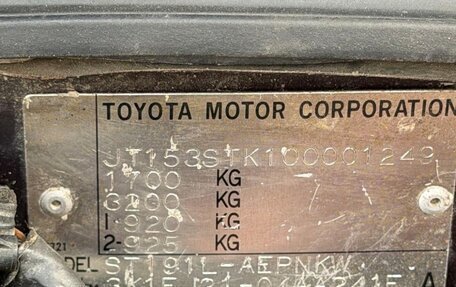 Toyota Carina E, 1993 год, 400 000 рублей, 12 фотография