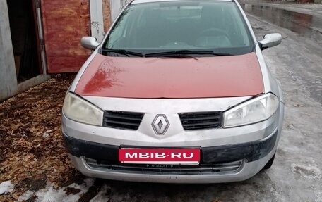 Renault Megane II, 2005 год, 350 000 рублей, 10 фотография